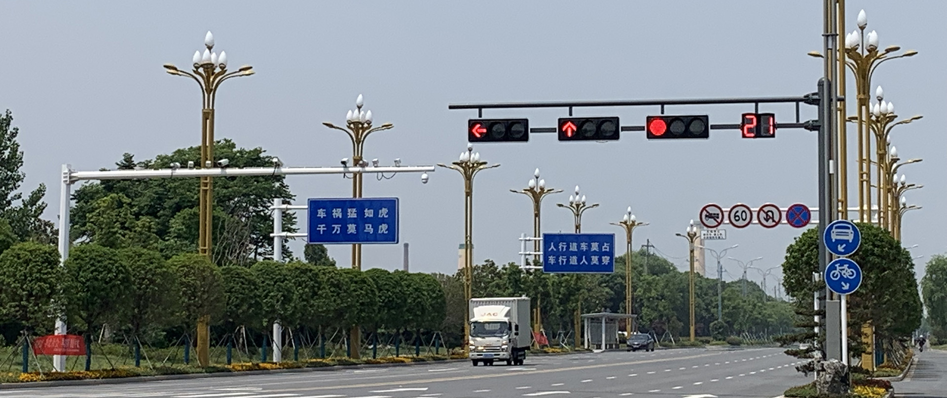紅綠燈桿，信號(hào)燈，交通信號(hào)燈，信號(hào)燈桿